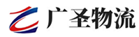 广州到资兴市物流公司